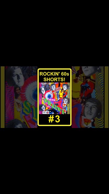 Los Nuevos Shain's 1969 If