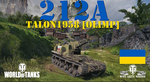 212a - talon1958 [OLIMP]