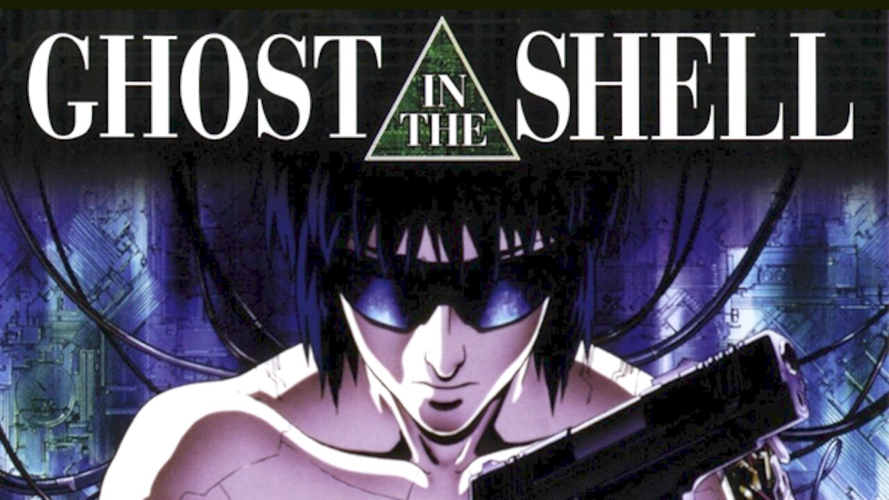 RockManLP Reviews (#19) Ghost in the Shell (1995) Spoilers