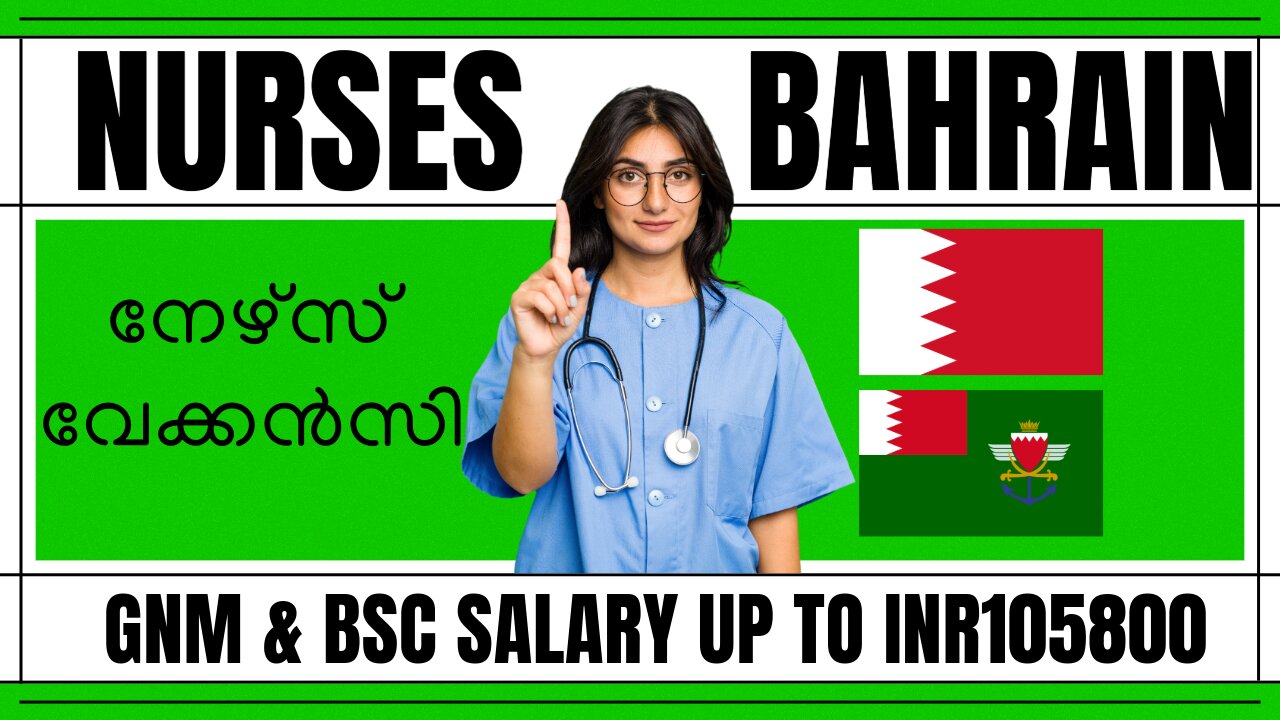 Urgent hiring Dialysis staff nurses for Bahrain MOD