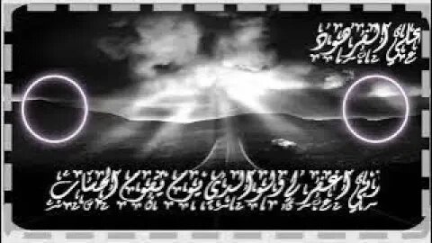 يوم ترونها تذهل كل مرضعة عما أرضعت وتضع كل ذات حمل@nsrm11