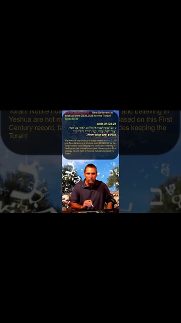 Bits of Torah Truths - New Believers in Yeshua were ZEALOUS for the Torah! - Episode 57