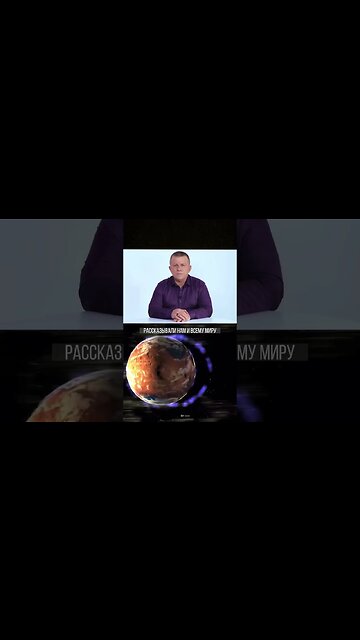 Вулканы просыпаются #shorts