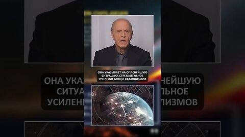 Климатический коллапс в ближайшие годы подтвердил учёный из НАСА