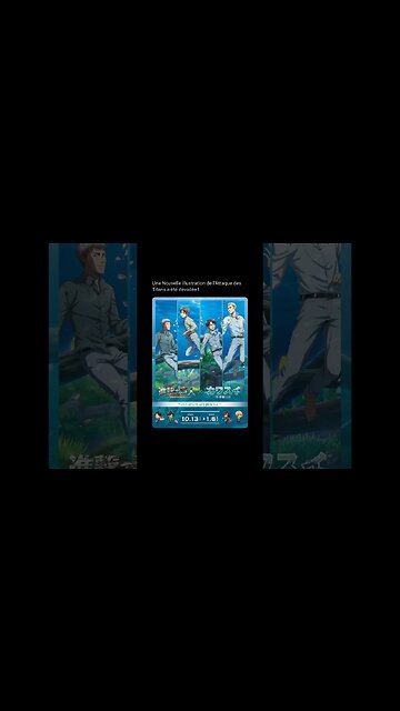 Une Nouvelle illustration de l’Attaque des Titans a été dévoilée !