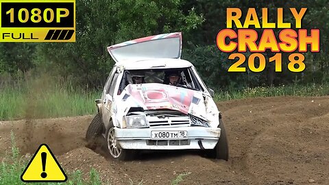 rally crash 2018 26