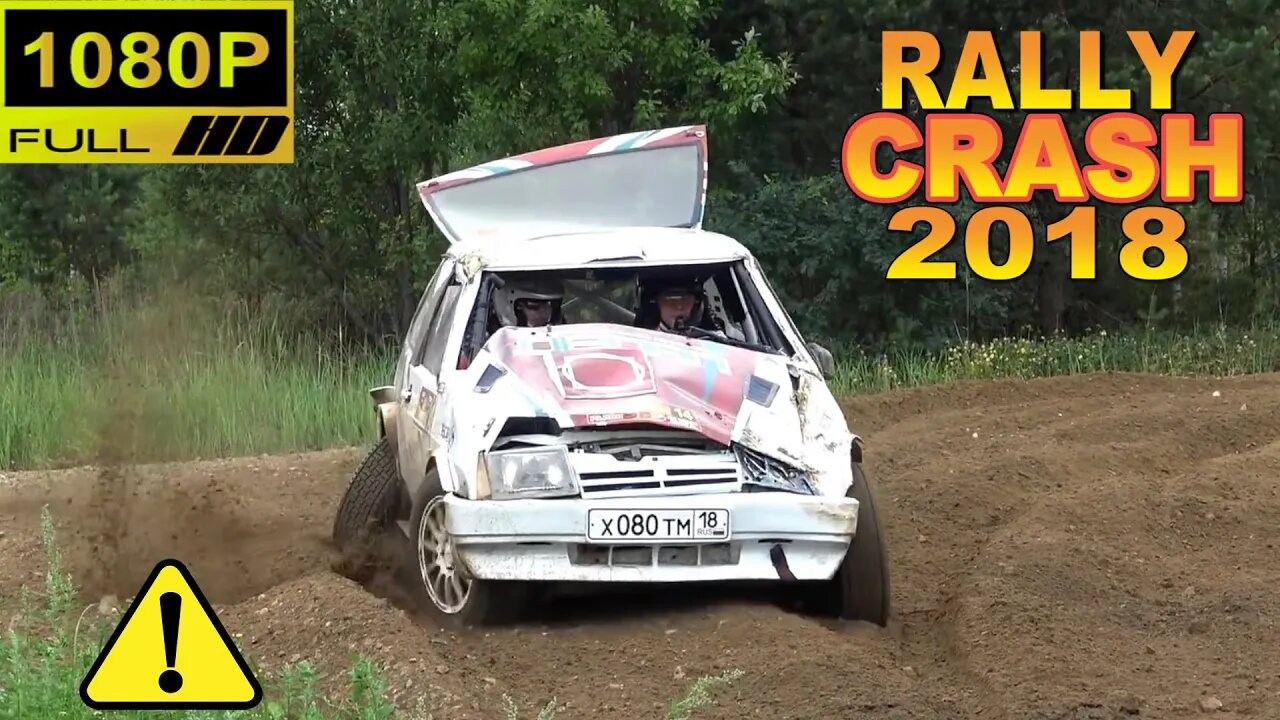 rally crash 2018 26