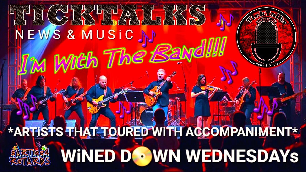 Wined Down Wednesdays