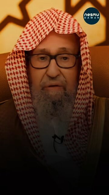 Quran , Music and the Heart ~by Sh.Saleh Al-Fowzan حَفِظَهُ اللّهُ