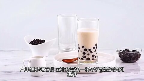 {财務自由了怎麽辦} 253~260章 有聲字幕小說