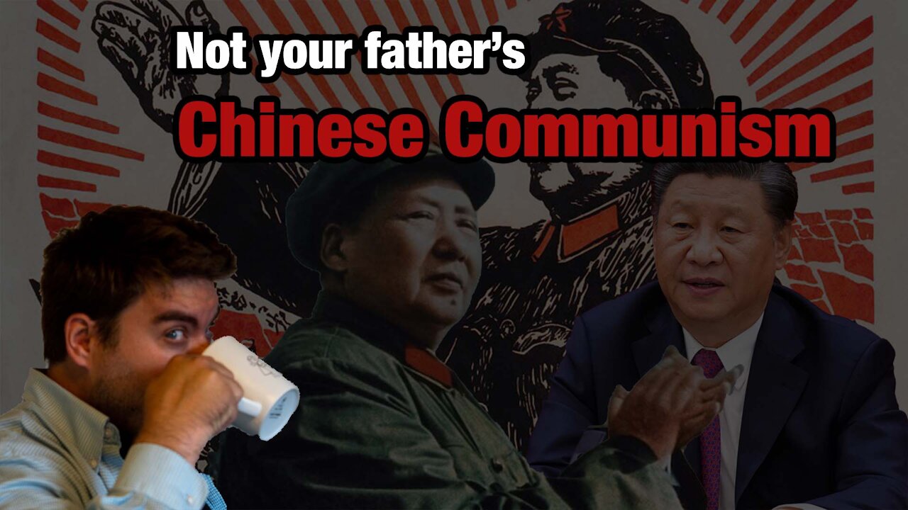 Not your father's Chinese Communism