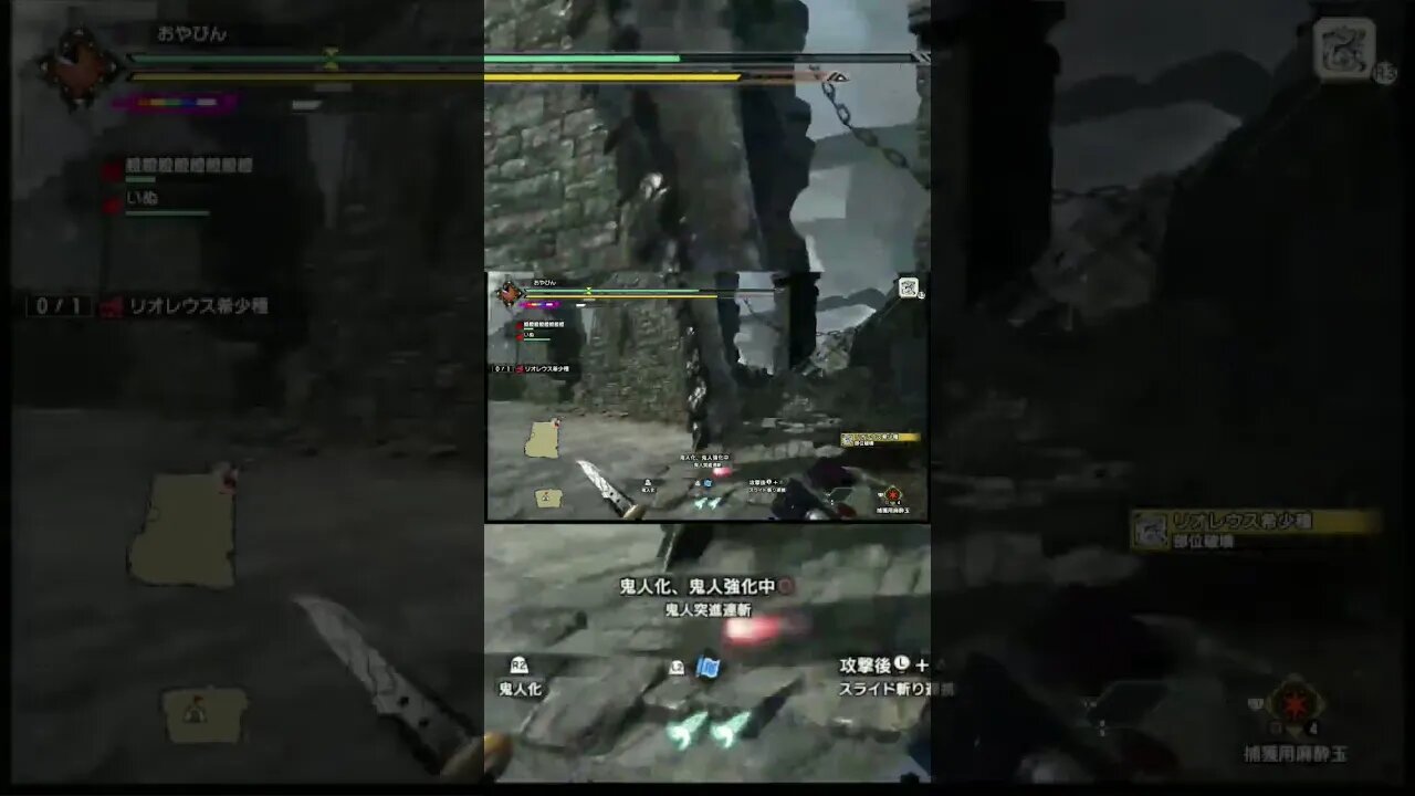 #Monster #Hunter Rise recebeu a expansão #Sunbreak ainda no primeiro semestre do ano