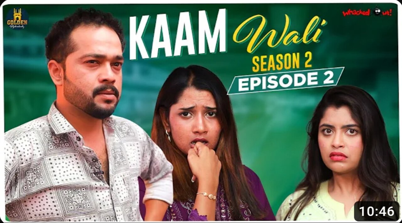 Kaam Wali | Season 2 | Ep 4 | Latest 2023 Hyderabadi Comedy | Funny Video | Golden Hyderabadiz