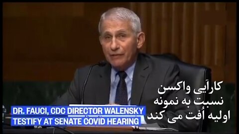 Murdering Pathological Lier Anthony Fauci Montage