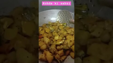 Kohde ki sabzi l vegetable l recipe l #viral #ytshorts #kohdekisabzi #recipe #shorts