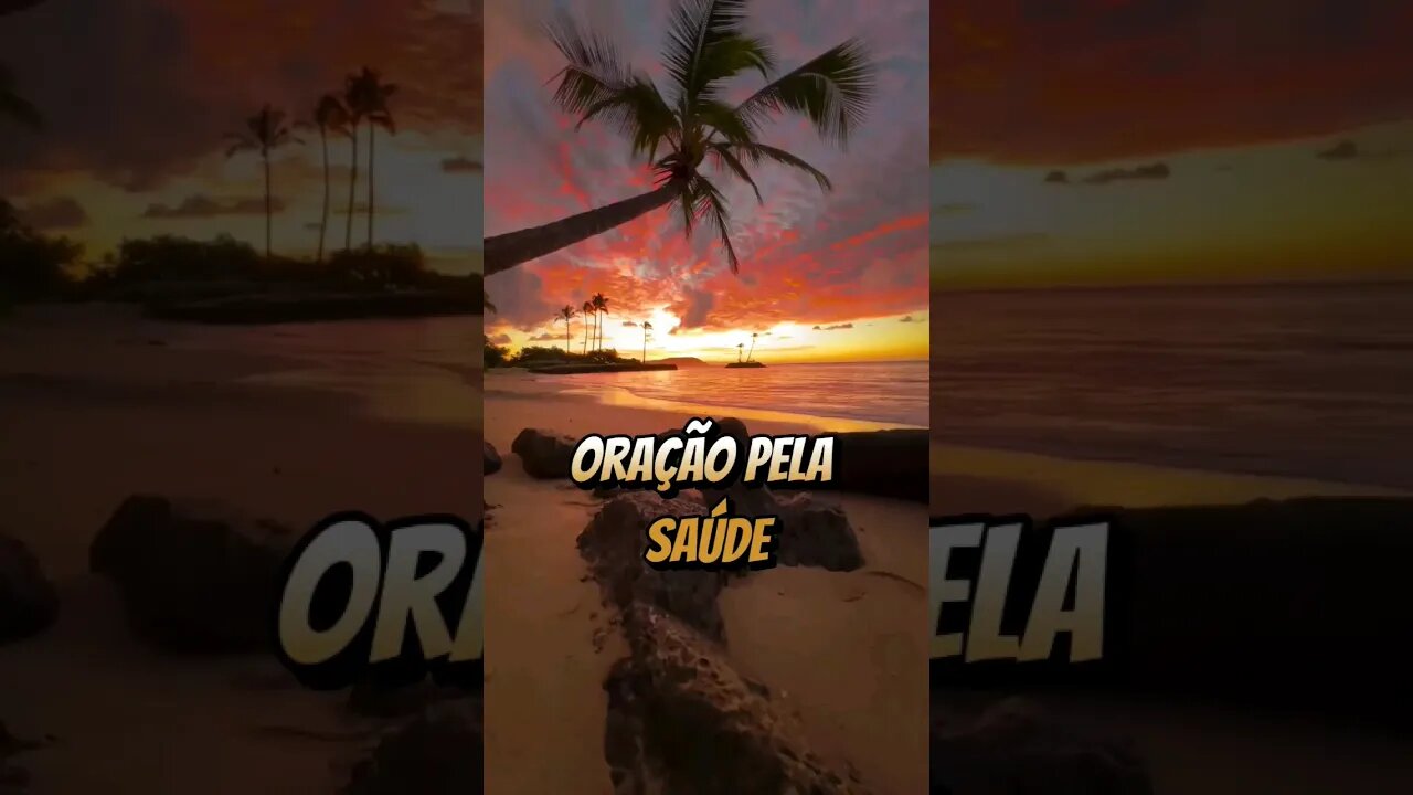 Oração pela saúde emocional, física e espiritual! #shorts #oração #oraçãopelasaúde #fé #jesus #deus