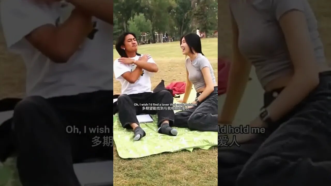 随机挑选情侣进行折磨 #Cupid