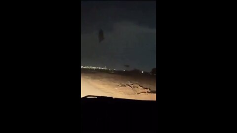 UAP Footage