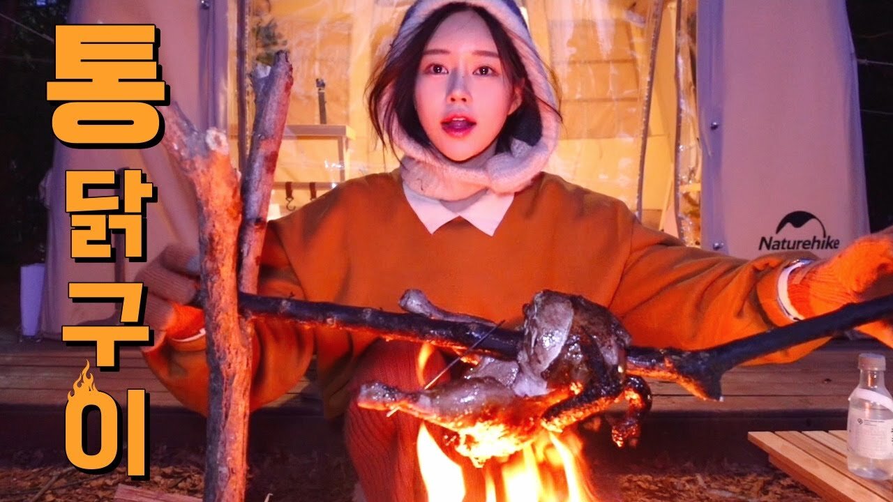 I Grilled A Whole Chicken Over A Wood Fire! This Is How You Do It?