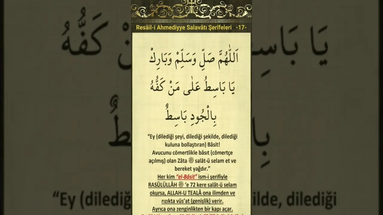 Düğümleri Çözen Salavatlar-17