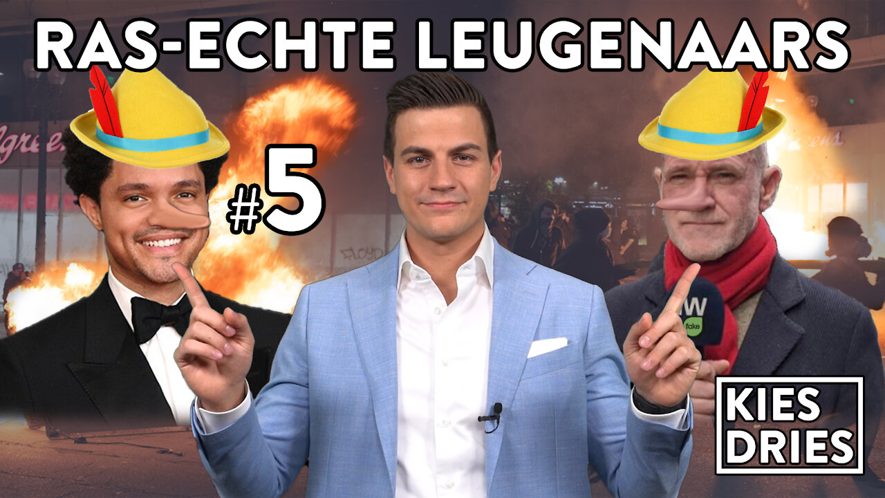 Kies Dries #5: Ras-echte leugenaars