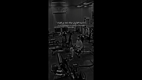 👍 If You Love This # Motivation Dreams🔥🔥 # Sigma Rules😎#Inspiration💪🏻🔥