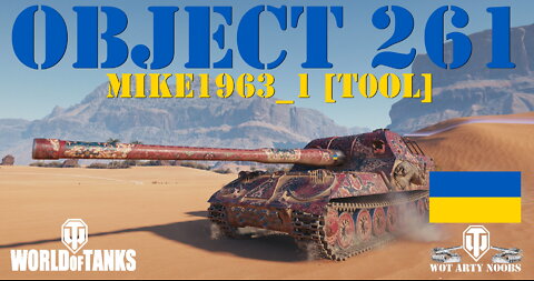 Object 261 - mike1963_1 [T0OL]