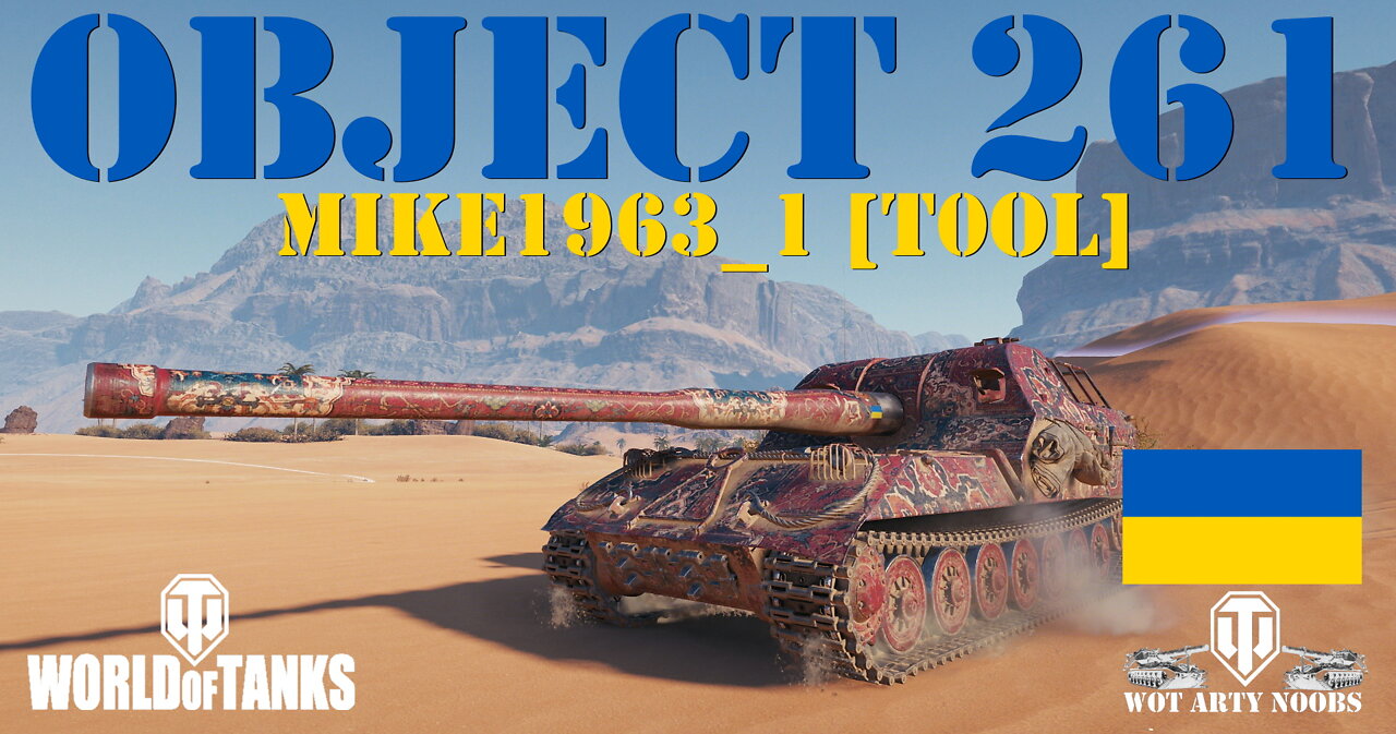 Object 261 - mike1963_1 [T0OL]