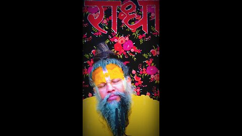 jab ram ji aaye ayodhya