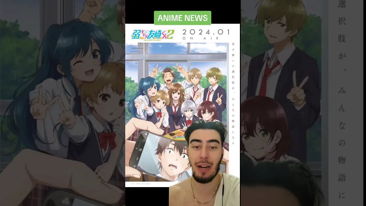 ANIME NEWS: Bottom Tier Character Tomozaki Season 2