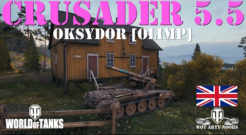 Crusader 5.5-in SP - Oksydor [OLIMP]