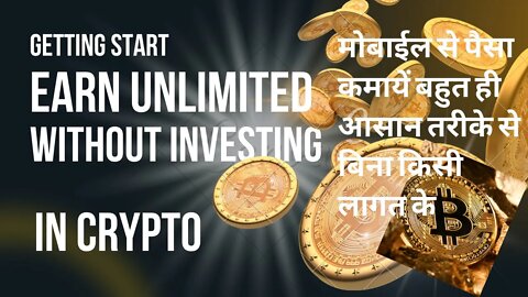 Freebitco live earning withdrawal process with proof | Bitcoin Earning का Secret trick
