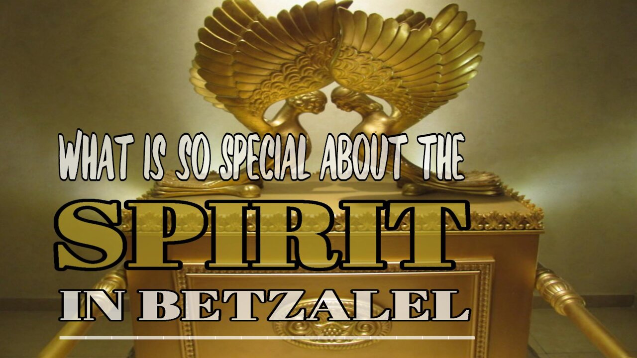 What was so Special About the "Spirit" in Betzalel