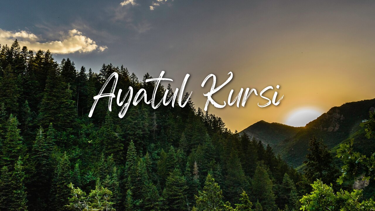 Ayatul Kursi