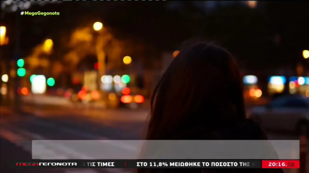 Στη φυλακή ο δράκος με το τατουαζ για βιασμό και απόπειρα βιασμού (MEGA, 3/11/2022)