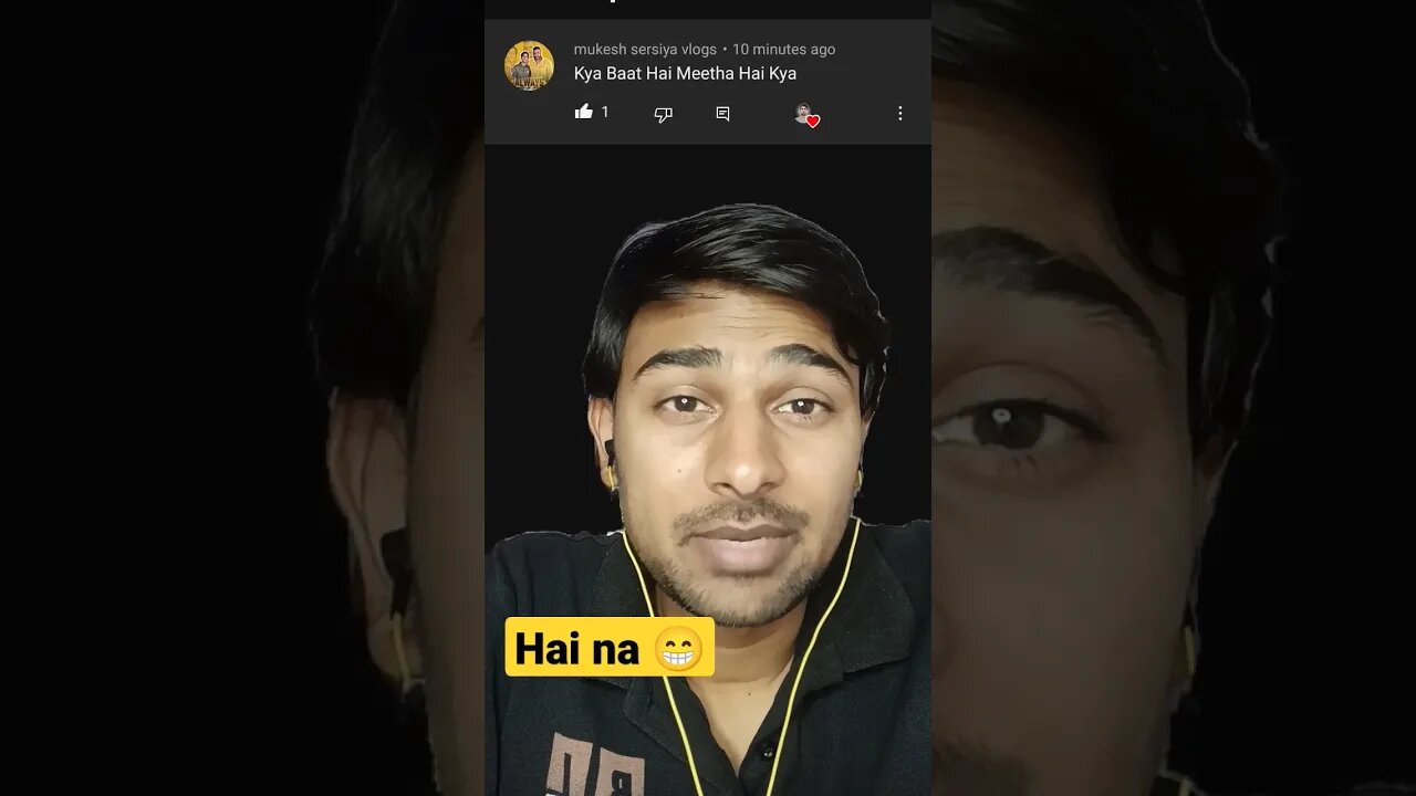 kya lagta hai 😁#shorts #ssc #cgl2023 #cgl #ssccgl2023 #ssc2023 #ssccgl #vlog #motivation #sscexam