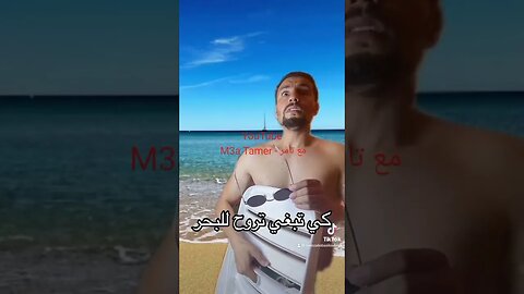 هيا بنا نضحك على المتخلفين عقليا في مستشفى الامراض العقليه 🤣🤣🤣