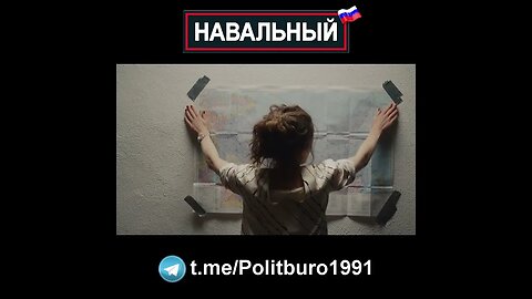 Навальный 🇷🇺 2022 ❕❗❕ #Shorts #Navalny #Навальный #Россия #Путин Часть 0044