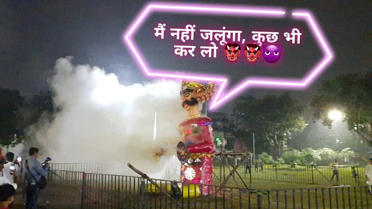 रावण दहन Ravan dahan in Nagpur | Ravan Dahan at Chakradhar Nagar Dussehra 2022 vijayadashami 2022