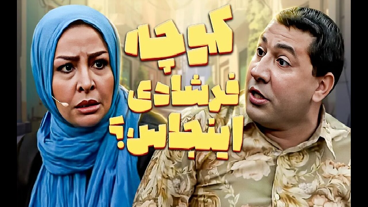 از راننده اسنپ تا رهگذر مفلوک بیچاره، قیمت به زمین و زمان گیر داده!🤣