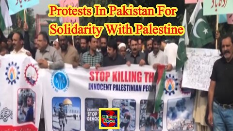 A rally expressing solidarity with Gaza is taking place in Pakistan capital Islamabad