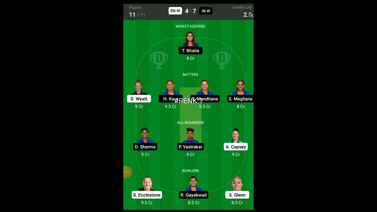 Dream 11 #Renk 1