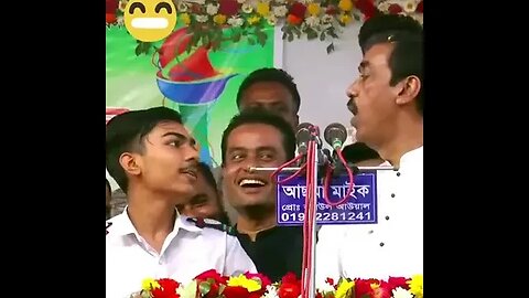 খেলা হবে ডায়লগটা একবার হবে স্যার?! #চ্যানেলটি_সাবসক্রাইব_করুন