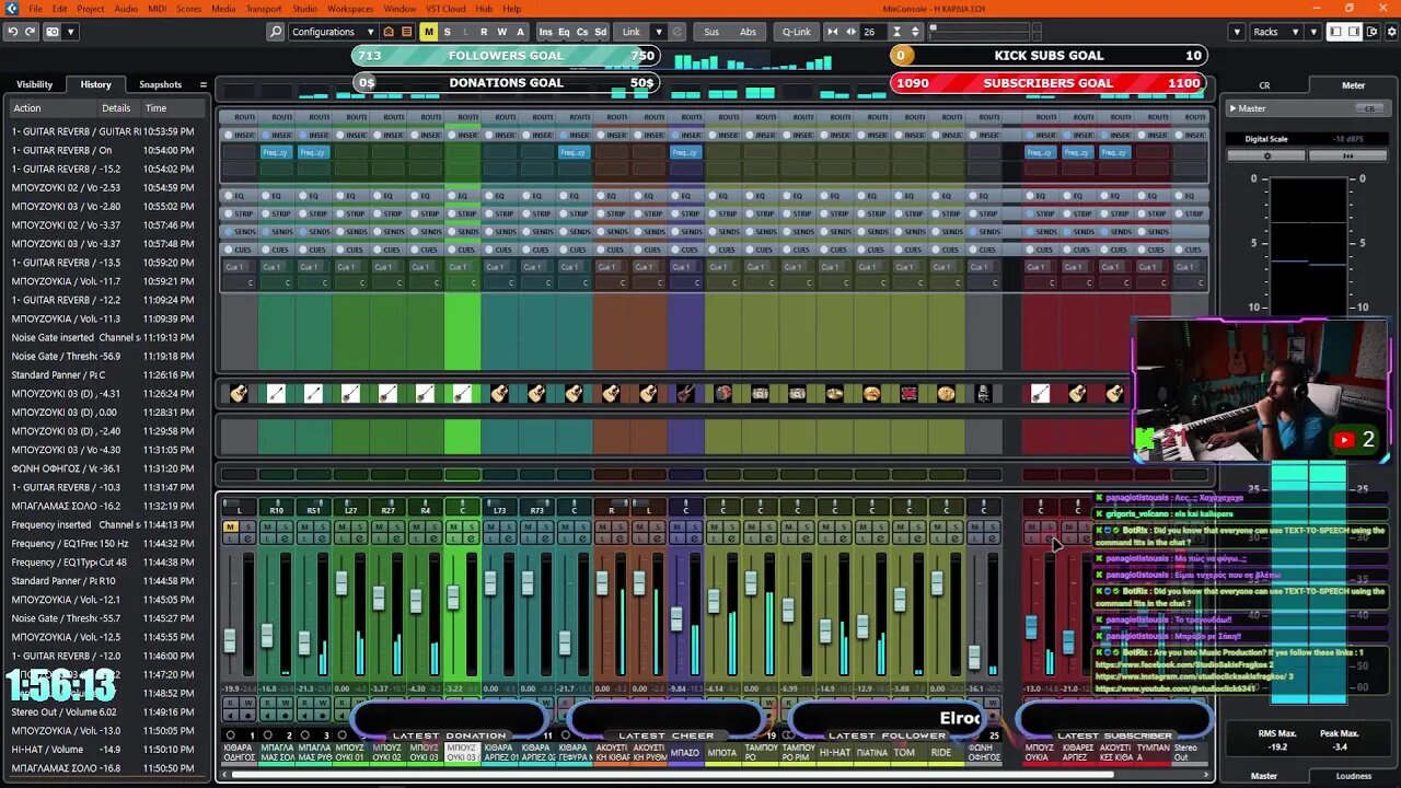 Cubase Live Instrument Recordings @ 19:00 Utc Time