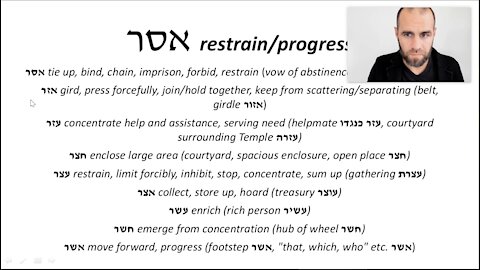 Why is Marriage/Family the best place for deep Mussar work? ❦ Mussar Conversation #10