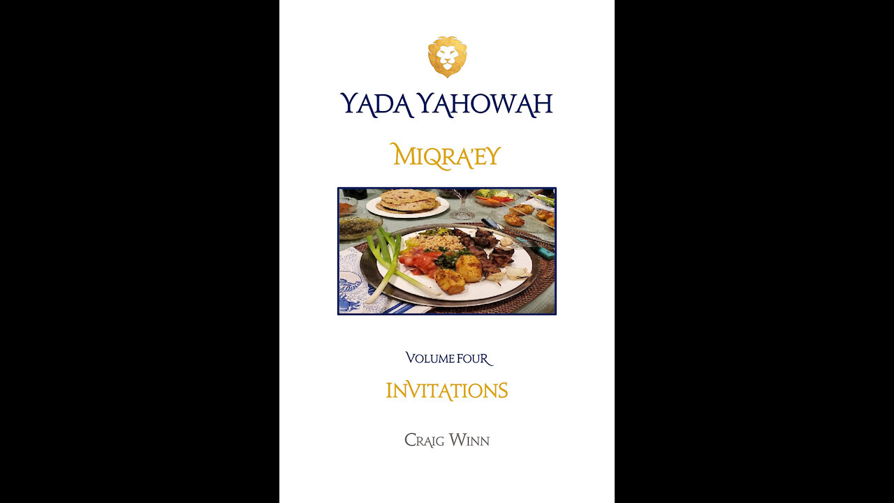 YY V4 C5 Miqra’ey Invitations Pesach Passover The Fulfillment