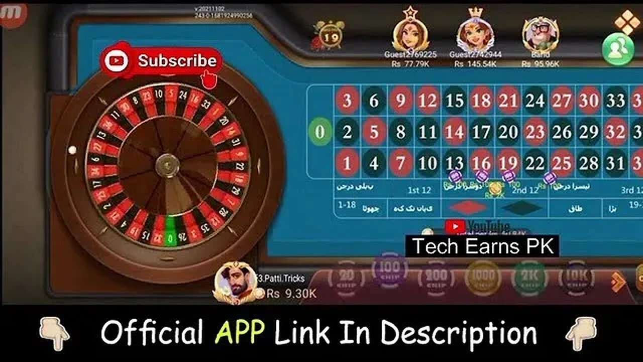 Roulette Game Real Trick || 3 Patti Games || Teen Patti Real Cash || Roulette's Earning Tricks