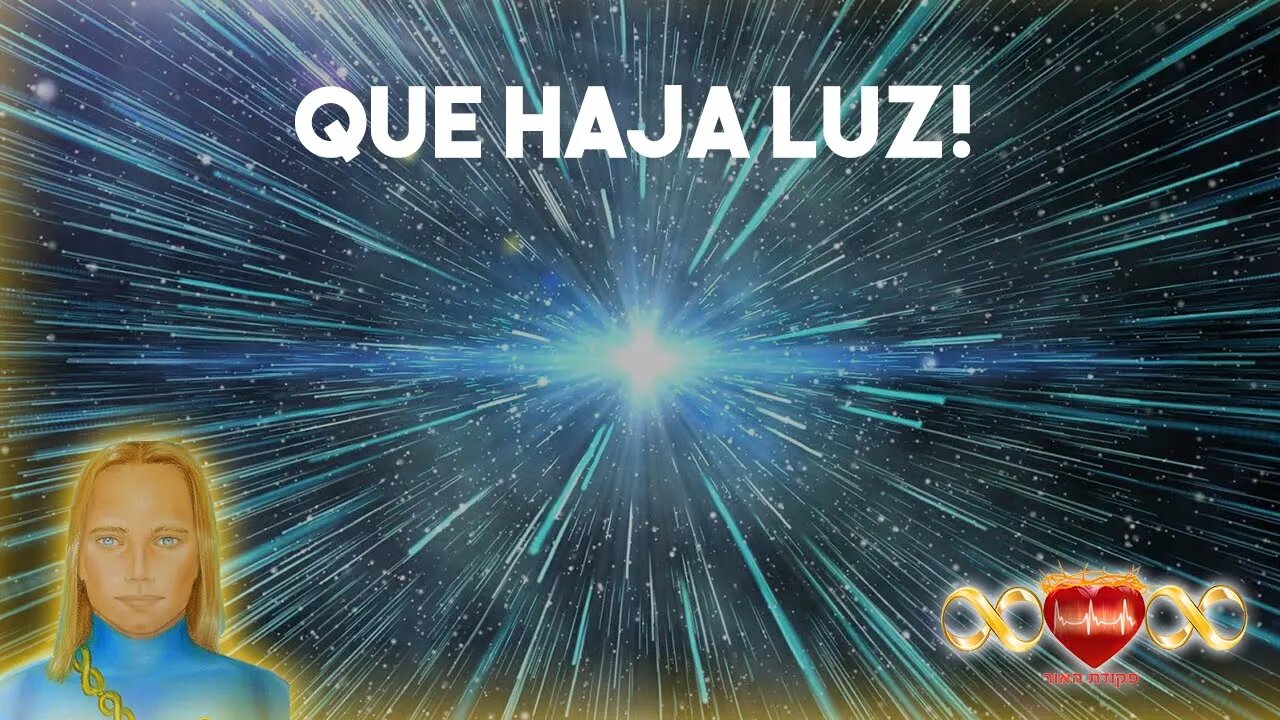 Que Haja Luz!