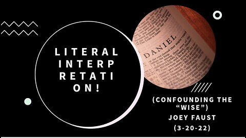 Literal Interpretation! (Confounding the Wise)