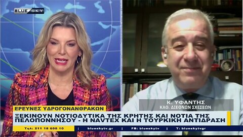 Ξεκινούν Νοτιοδυτικά της Κρήτης και νότια της Πελοποννήσου, η Navtex και η τουρκική αντίδραση